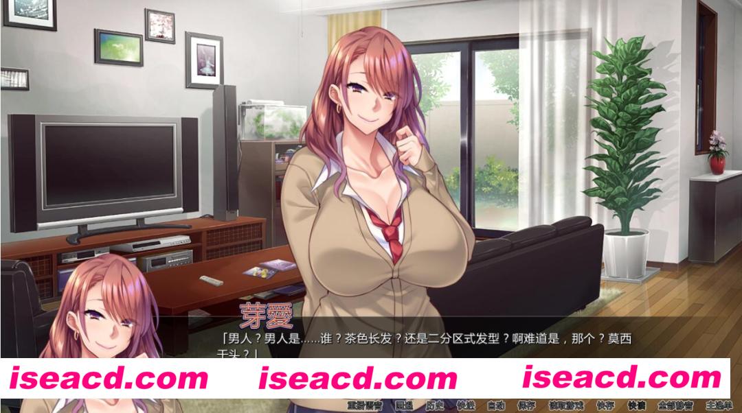 图片[3]-【日式ADV/中文/PC+安卓】辣妹连续链接！V1.2.3 官方中文硬盘版[PC+安卓]【2.3G/全CV】-嘤嘤怪之家