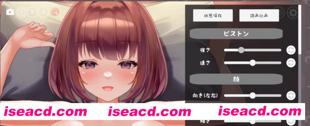 图片[3]-【互动SLG/中文/全动态】与青梅竹马的甜蜜连接！～天真的少女沉迷上了狂野交融 DL官方中文版【300M】-嘤嘤怪之家