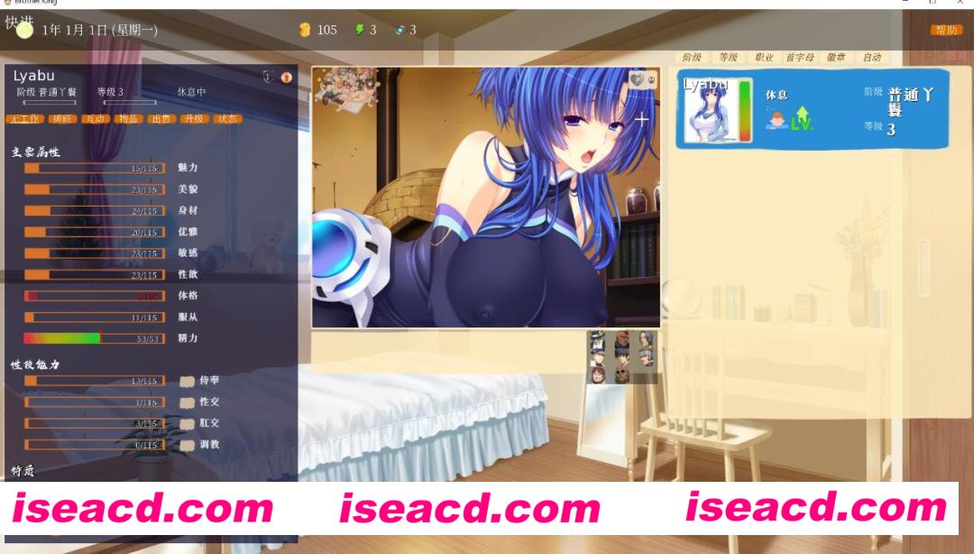 图片[2]-【经营SLG/精翻汉化/额外MOD】青楼之王 V3.0 雪鸦接力精翻汉化版+92个额外女孩MOD整合【6.9G/新汉化】-嘤嘤怪之家