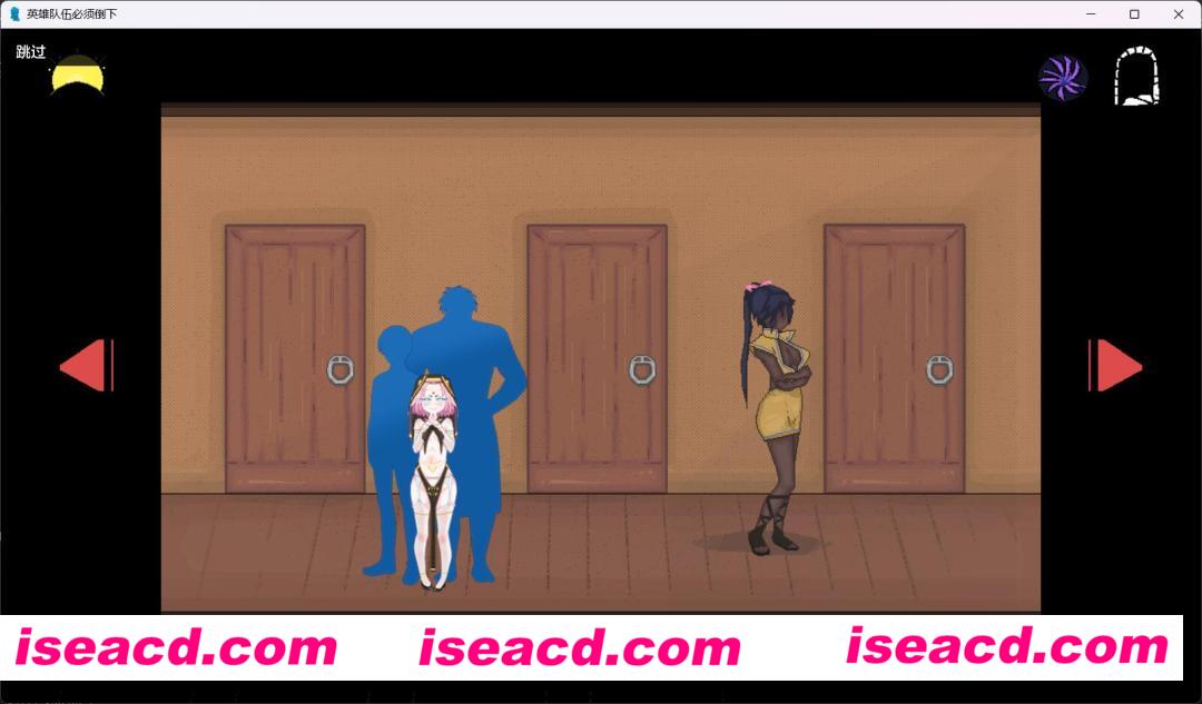 图片[3]-【SLG/AI汉化/PC+安卓】勇者的队伍必须陨落！v0.5.0 AI汉化版[PC+安卓]【2G/新作】-嘤嘤怪之家