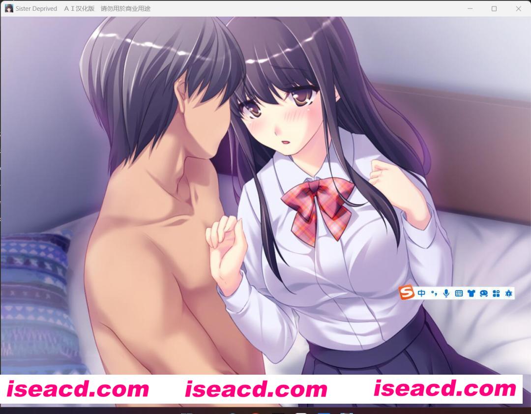 图片[2]-【日式ADV/AI汉化/NTR】被夺走的姐姐/Sister Deprived Sakura14BAI汉化+全CG【750M/全CV】-嘤嘤怪之家