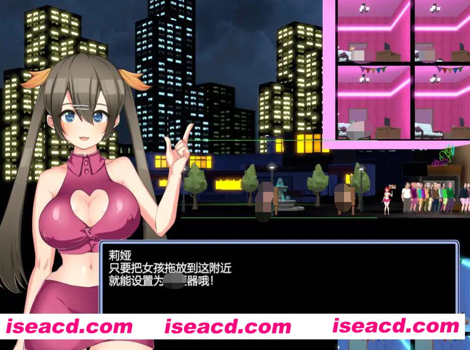 图片[6]-【经营SLG/中文/全动态】暗黑C馆 Black Market Ver1.2.10 DL官方中文硬盘版【1.7G/全CV】-嘤嘤怪之家