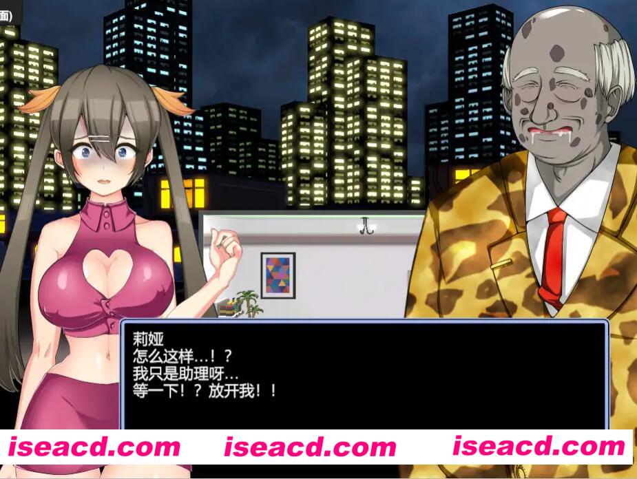 图片[5]-【经营SLG/中文/全动态】暗黑C馆 Black Market Ver1.2.10 DL官方中文硬盘版【1.7G/全CV】-嘤嘤怪之家