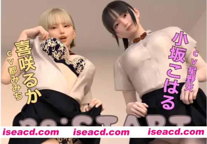 图片[4]-【3D同人/中字/AI去码】[ドールハウス/DOLL HOUSE]最新作：Re-START 中文字幕去码2K典藏版【2.5G/全CV】-嘤嘤怪之家