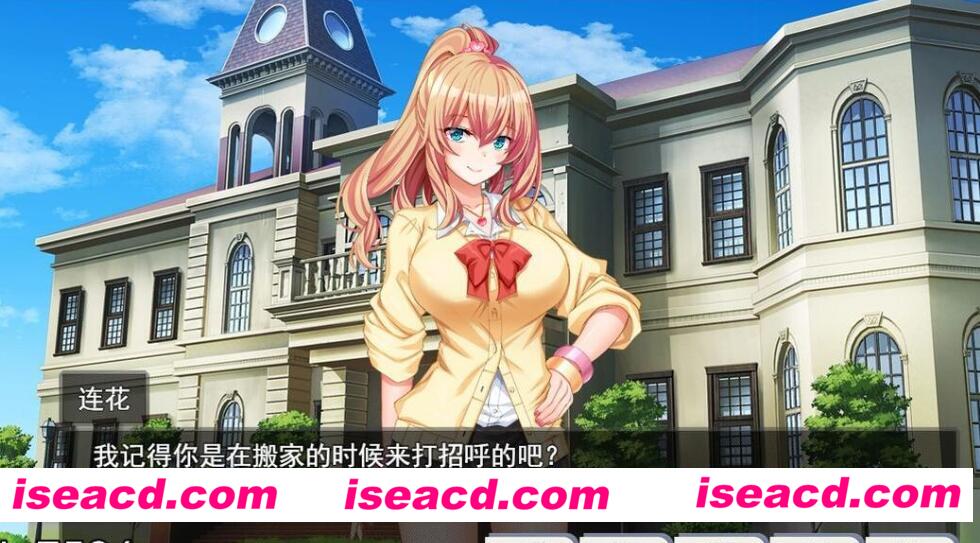 图片[2]-【日式SLG/AI汉化】姐妹偷窥~拿到备用钥匙的我开始入侵她们的生活 AI汉化版【1.3G/新作】-嘤嘤怪之家