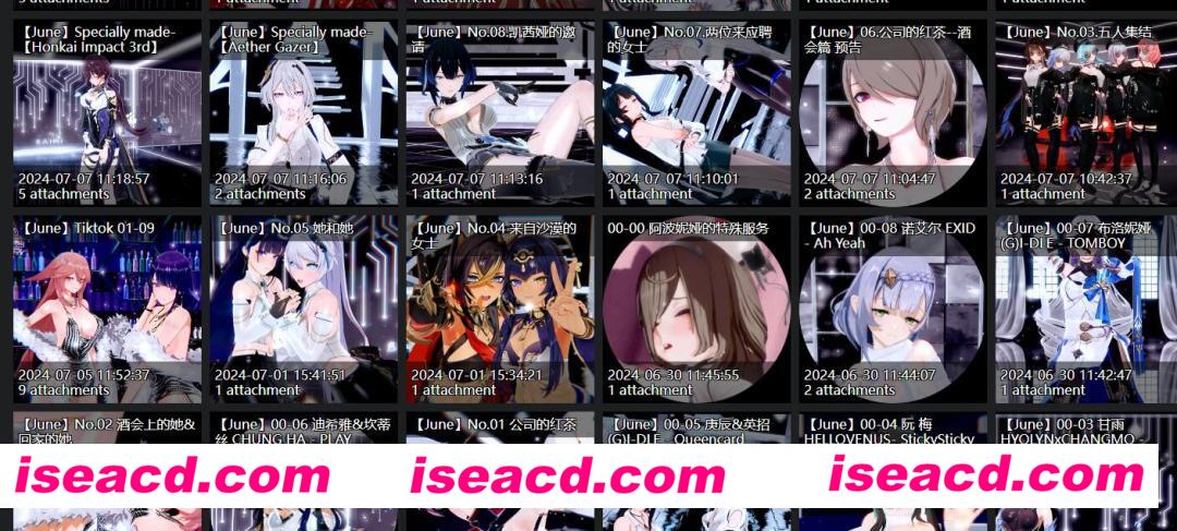 图片[4]-【MMD/大合集/】[BAIMI丶白米]大神：24年5月超实用MMD40部合集 [双版本/4K步兵]【60G/全CV/新作】-嘤嘤怪之家