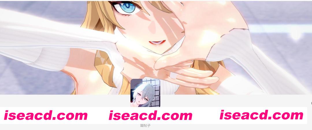 图片[3]-【MMD/大合集/】[BAIMI丶白米]大神：24年5月超实用MMD40部合集 [双版本/4K步兵]【60G/全CV/新作】-嘤嘤怪之家