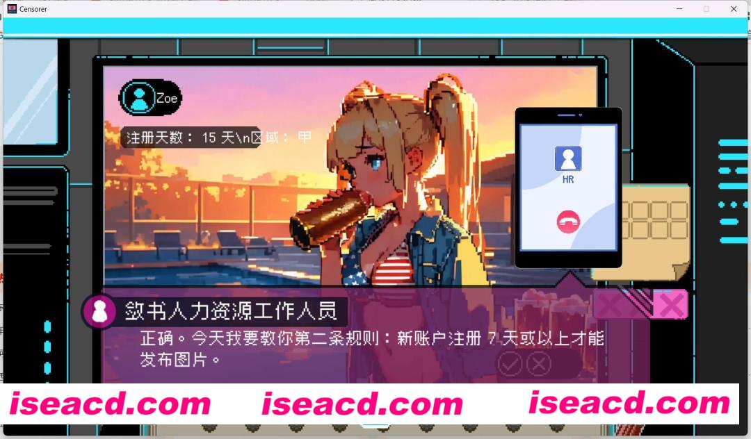 图片[2]-【都市RPG/中文/步兵】邪恶内容审核员！エロ検閲者(the censor) V2.04 官方中文步兵版【500M/新作】-嘤嘤怪之家