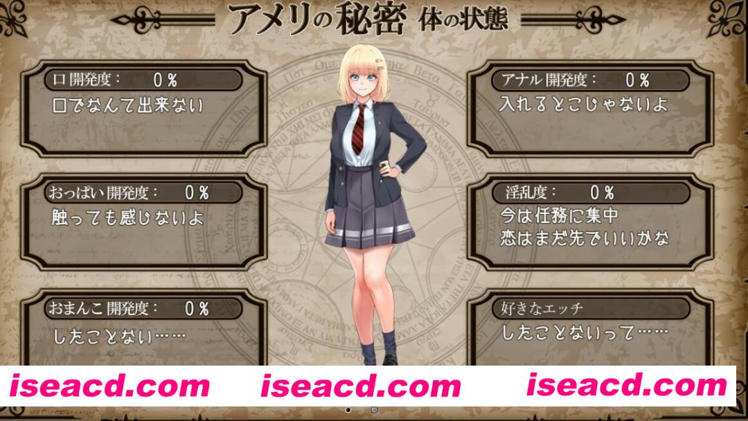 图片[2]-【绿帽精品RPG/精翻汉化】阿梅丽要一再堕落〜魔法学院的重复一周 V1.24 Erika精翻汉化版【1.7G/新汉化】-嘤嘤怪之家