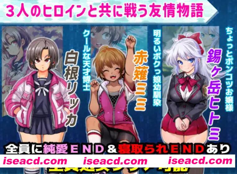 图片[1]-【日式RPG/AI汉化】学園特警部-SIGNIT-催眠·寝取RPG AI汉化润色版 [PC+安卓]【1.7G/新作】-嘤嘤怪之家