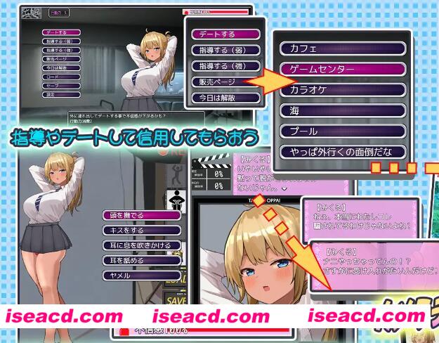 图片[4]-【触摸互动SLG/AI汉化/全动态】时光逆流:堕落JK计划 AI汉化版【500M/新作/全CV】-嘤嘤怪之家