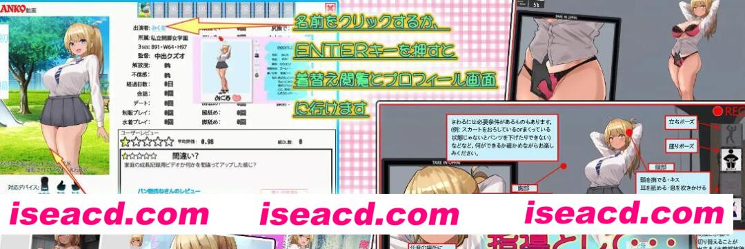 图片[3]-【触摸互动SLG/AI汉化/全动态】时光逆流:堕落JK计划 AI汉化版【500M/新作/全CV】-嘤嘤怪之家
