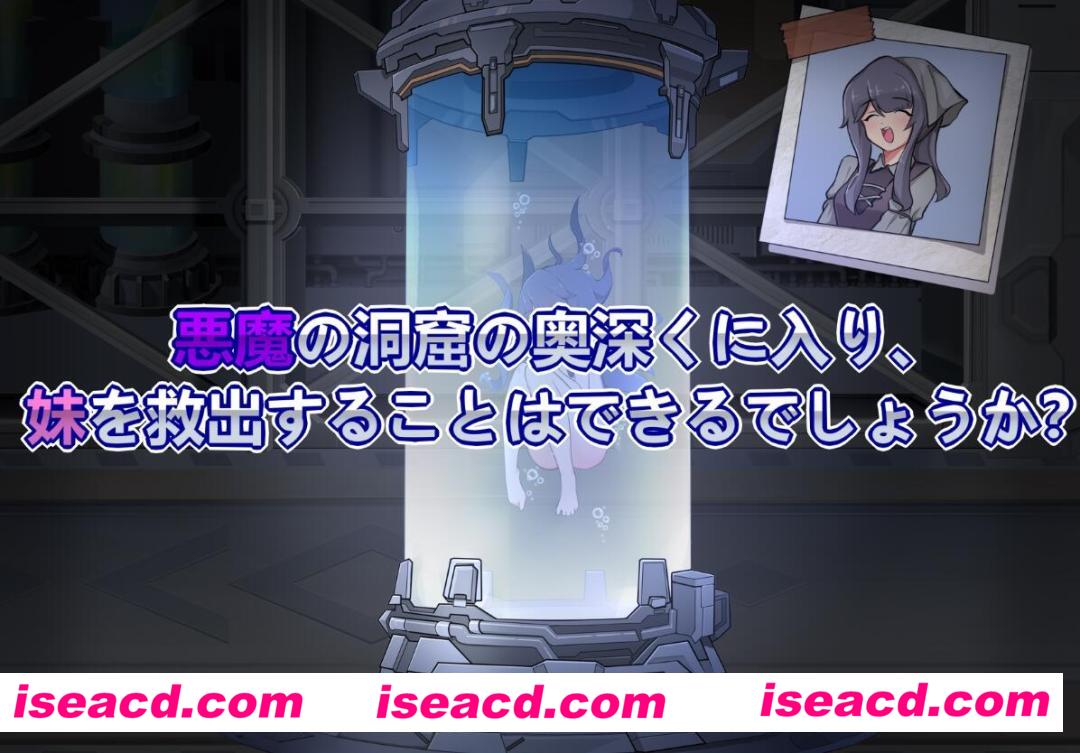 图片[2]-【日式ACT/中文/全动态】最后的女剑姬莉娜 V1.01 官方中文硬盘版【350M/全CV】-嘤嘤怪之家