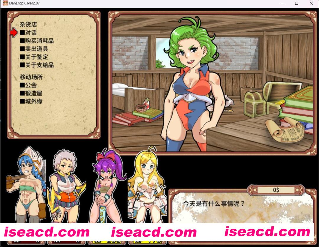 图片[8]-【高可玩性RPG/中文/全动态CG】放荡迷宫大师！plus！ v2.07官方中文版【1.2G/新作】-嘤嘤怪之家