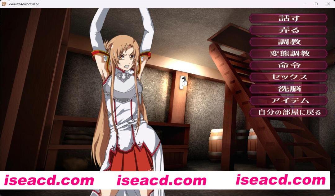 图片[1]-【养成SLG/AI汉化/动态】性JIAN神域 Sexualize Adultic Online Ver24.07.20 AI汉化润色版【2G/新作】-嘤嘤怪之家