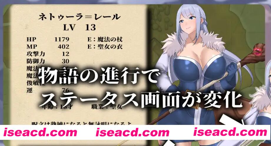 图片[2]-【日式RPG/AI汉化/NTR】被NTR的噩梦 V1.1 AI汉化润色版[PC+安卓]【800M/新作】-嘤嘤怪之家