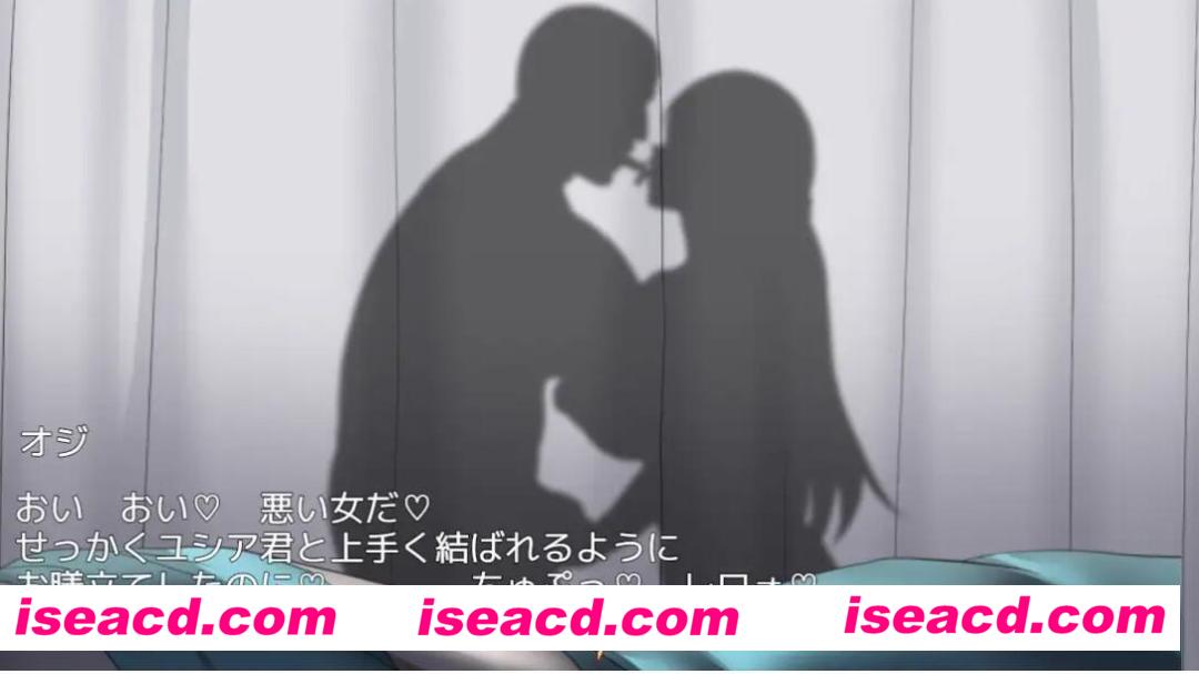 图片[1]-【日式RPG/AI汉化/NTR】被NTR的噩梦 V1.1 AI汉化润色版[PC+安卓]【800M/新作】-嘤嘤怪之家