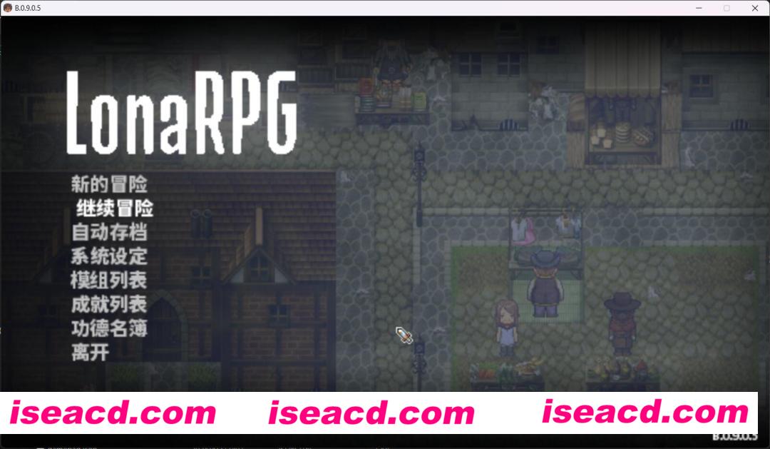 图片[4]-【高自由度RPG/中文/步兵全动态】洛娜的世界RPG Lona V0.9.0.5 官中步兵+额外MOD整合【500M】-嘤嘤怪之家