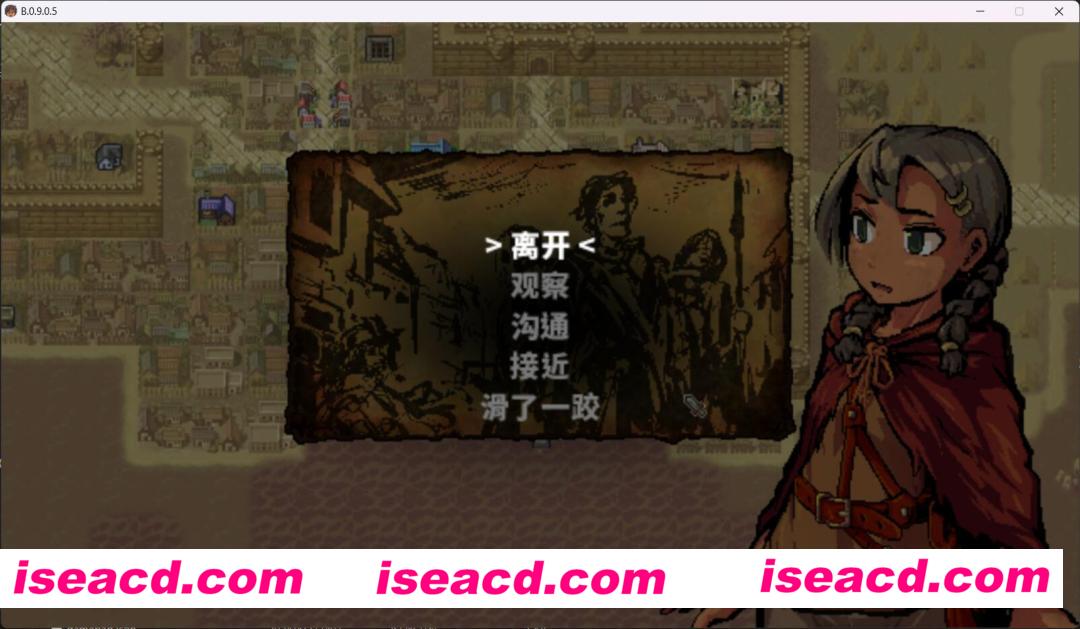 图片[3]-【高自由度RPG/中文/步兵全动态】洛娜的世界RPG Lona V0.9.0.5 官中步兵+额外MOD整合【500M】-嘤嘤怪之家