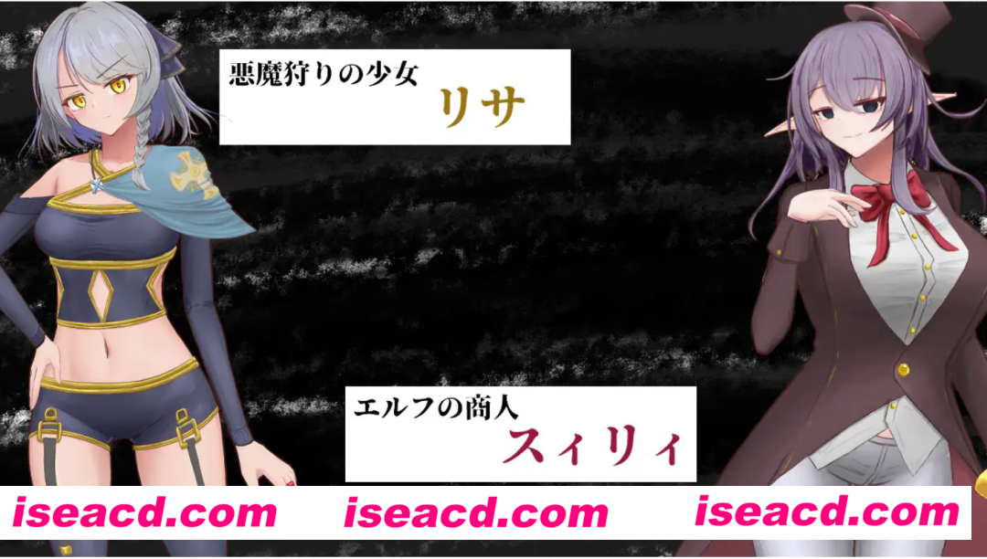 图片[2]-【日式RPG/AI汉化】轮回银狱 流転の淫獄 Ver1.1 AI汉化版【400M/新作】-嘤嘤怪之家