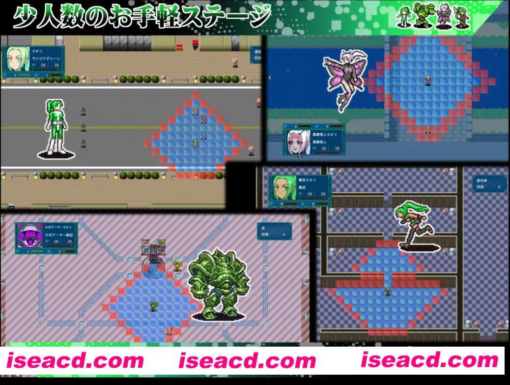 图片[3]-【日式SLG/中文/动态CG】贞操五彩小O战队ZERO Ver2.0 DL官方中文版【500M/全CV】-嘤嘤怪之家