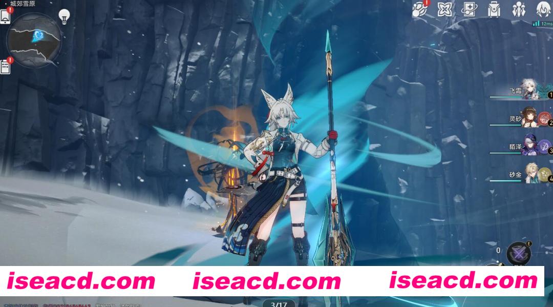 图片[3]-【网游单机/一键端】崩铁 V2.5 测试服 单机一键端[带指令/新角色/全光锥]【30G/更新】-嘤嘤怪之家