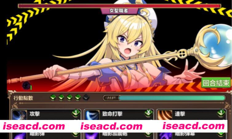 图片[4]-【日式SLG/中文/步兵/全动态】两个月的魔王 二ヶ月の魔王 STEAM官方中文+步兵DLC【600M/更新/全CV】-嘤嘤怪之家