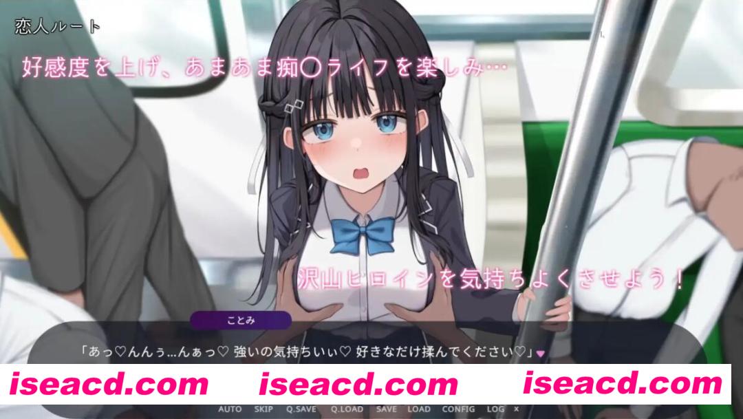 图片[3]-【日式SLG/机翻/全动态】 时间停止电车～停下时间尽情痴汉⁉～ Ver1.1 机翻汉化【500M/全CV/更新】-嘤嘤怪之家