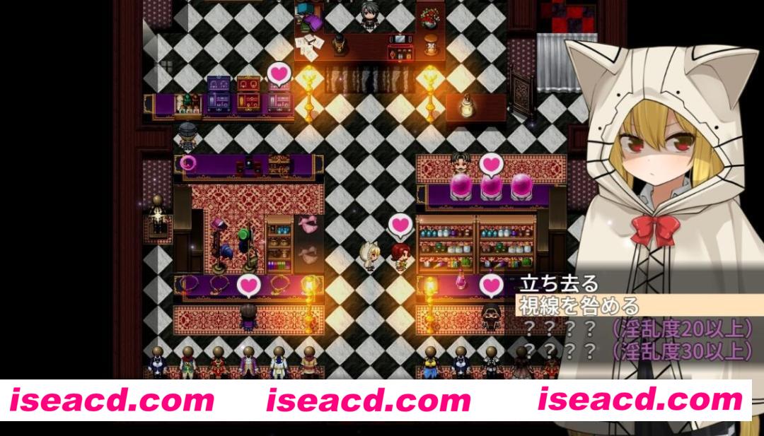 图片[4]-【日式RPG/AI汉化】魔法使塞丽卡～青梅竹马成为成人用品店专用NTR器械篇 AI汉化【2G/新作】-嘤嘤怪之家