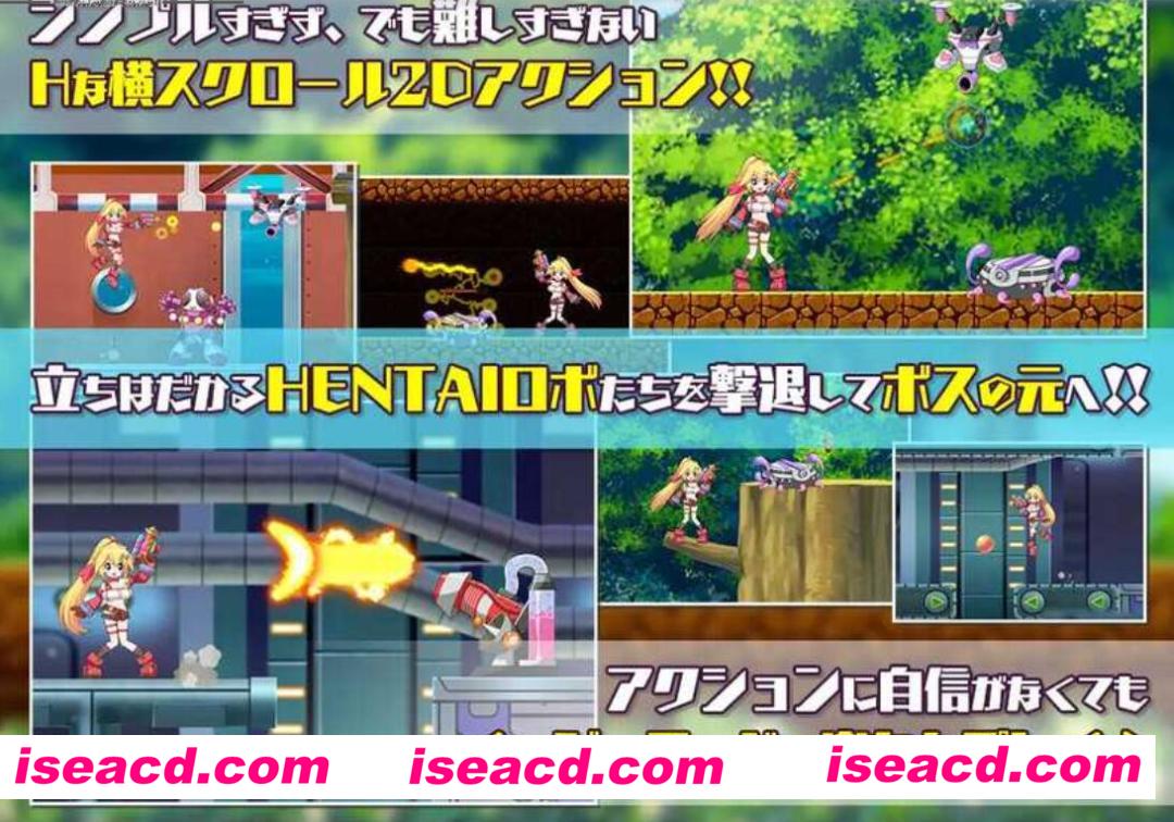 图片[2]-【日式ACT/中文/步兵】姬械技师 莉斯塔的大冒险 Ver1.02 官方中文步兵版【1.9G/新作】-嘤嘤怪之家