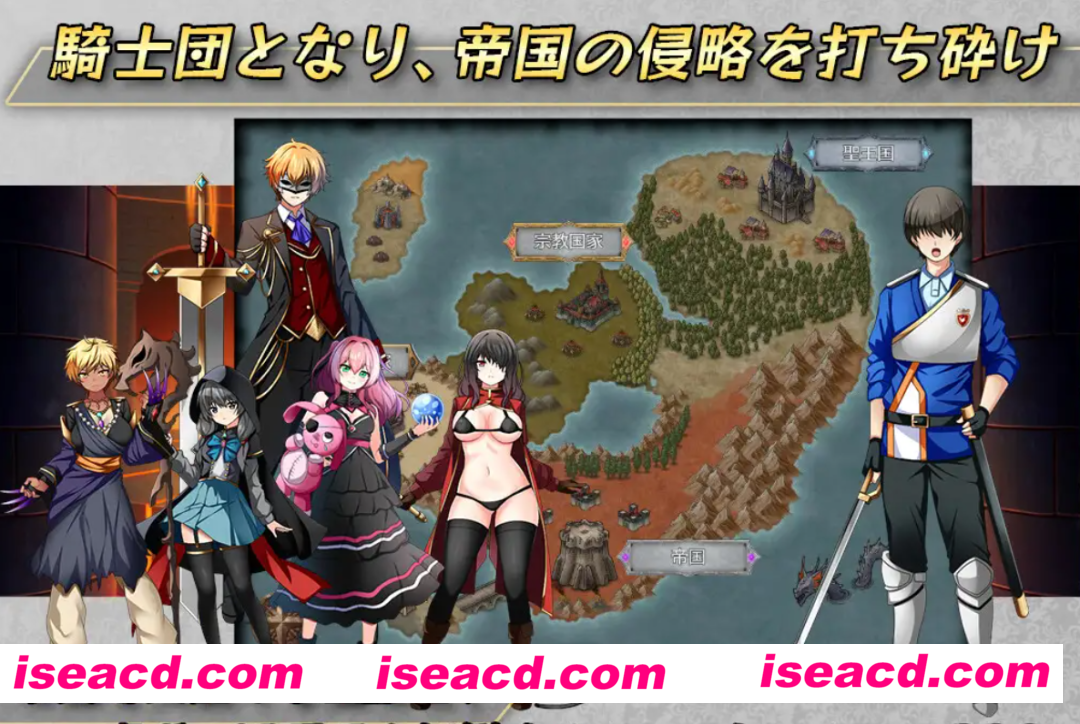 图片[2]-【日式RPG/AI汉化】 圣斗士公主〜坠入黑暗的心灵与身体 AI汉化版【1G/新作】-嘤嘤怪之家