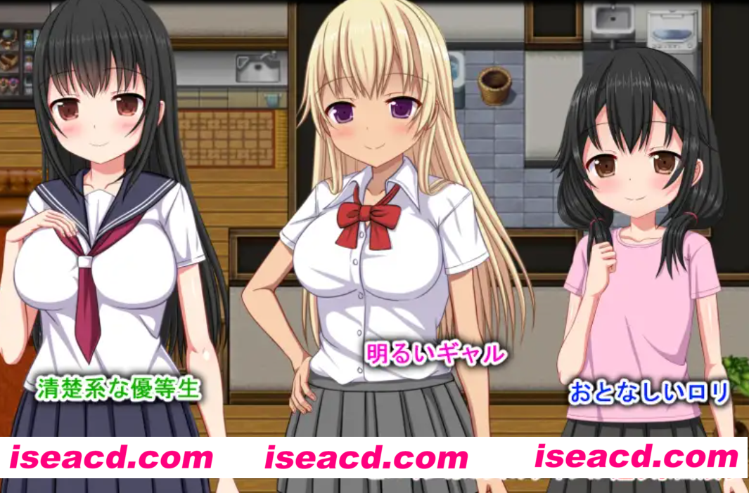 图片[1]-【日式SLG/中文/超高自由度】梨佳庄～与离家出走女孩的后宫生活V1.2+cg DL官方中文版【650M】-嘤嘤怪之家