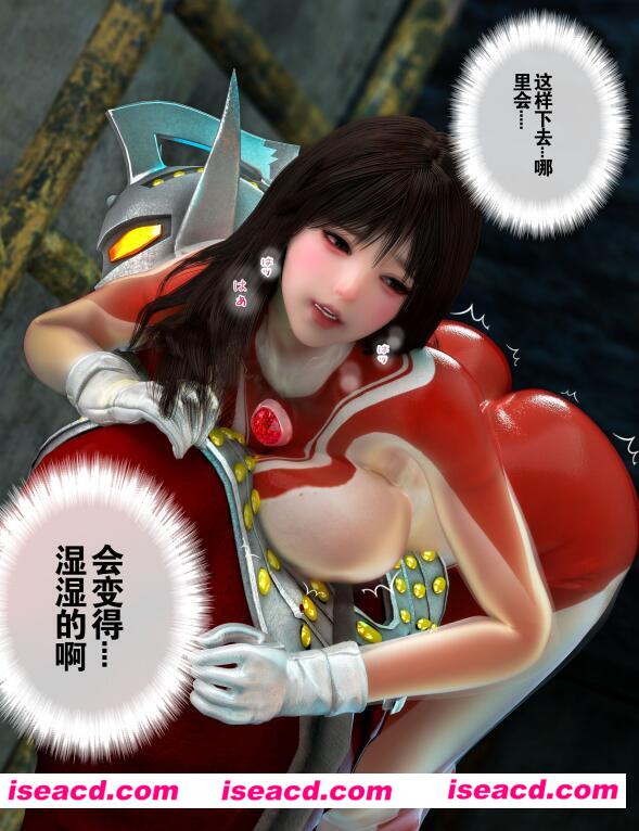 图片[3]-【3D同人/合集/全动态/步兵】Max+Rex大佬 玛米亚奥特曼全篇章合集[108P 21V]【3.5G/全CV】-嘤嘤怪之家