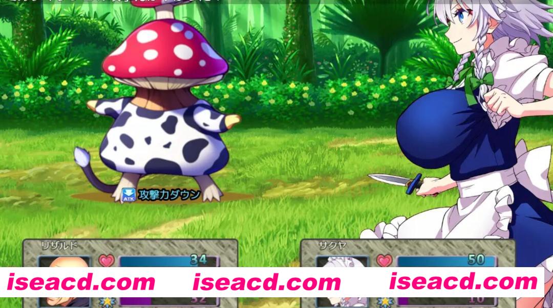 图片[2]-【日式RPG/AI汉化/PC+安卓】召唤到异世界的咲夜小姐为涩老头提供服务的故事 AI汉化版【1.7G/新作】-嘤嘤怪之家