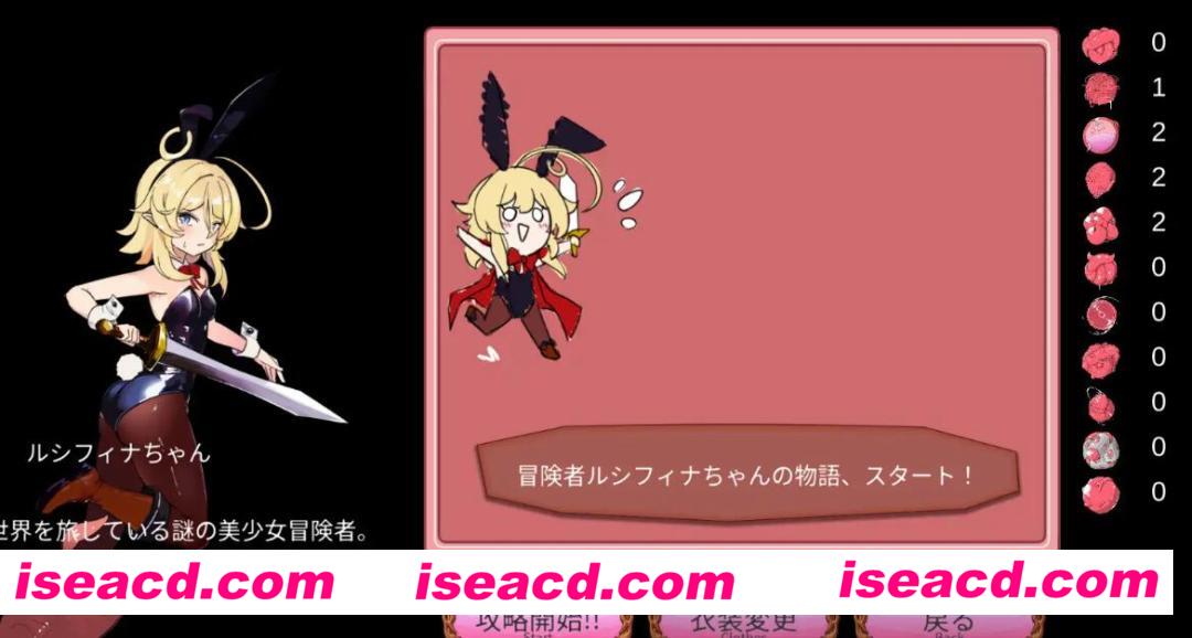 图片[3]-【休闲游戏/H版合成大西瓜/全动态】色!合成大触手 しょく!シュイカゲーム Ver1.10[PC+安卓]【300M/CV】-嘤嘤怪之家