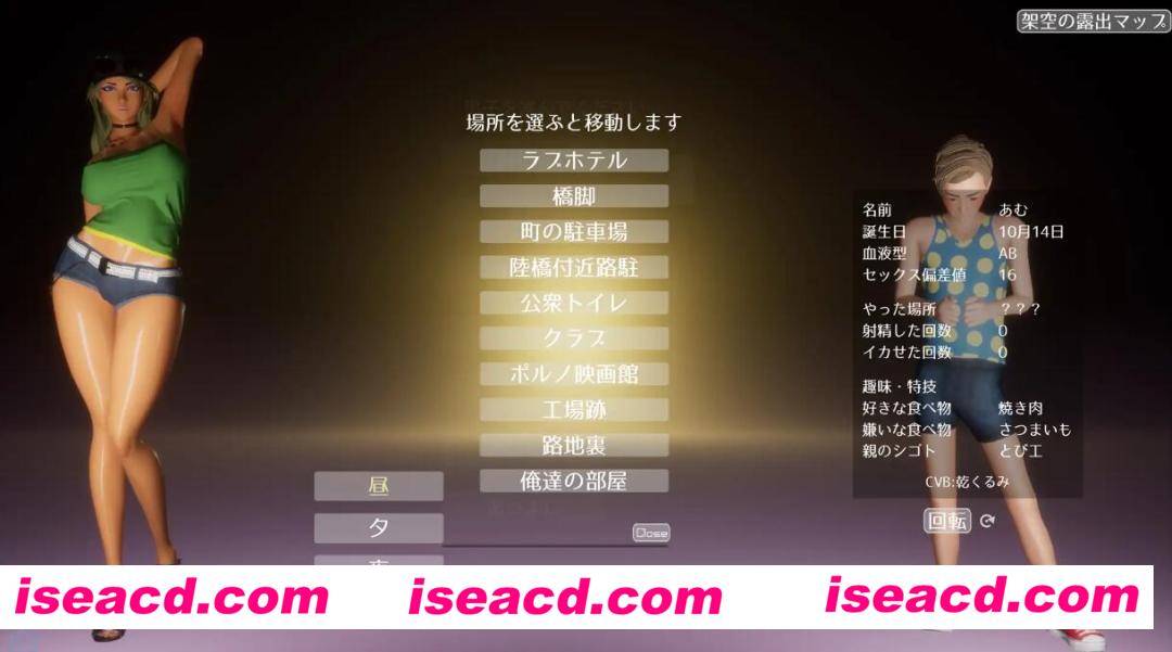 图片[4]-【3D互动/全动态/高自由度】福利公园☆辣妹x童贞男孩~过激!用指令露出play~实时3d游戏 DL官方版【3.7G/新作/全CV】-嘤嘤怪之家