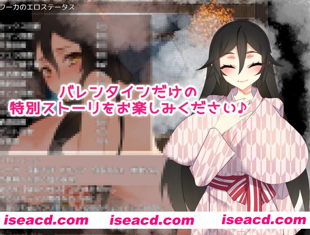 图片[1]-【日式RPG/AI汉化】情人节旅行O生活 ～与狐狸的新婚旅行！AI汉化版【300M/新作】-嘤嘤怪之家