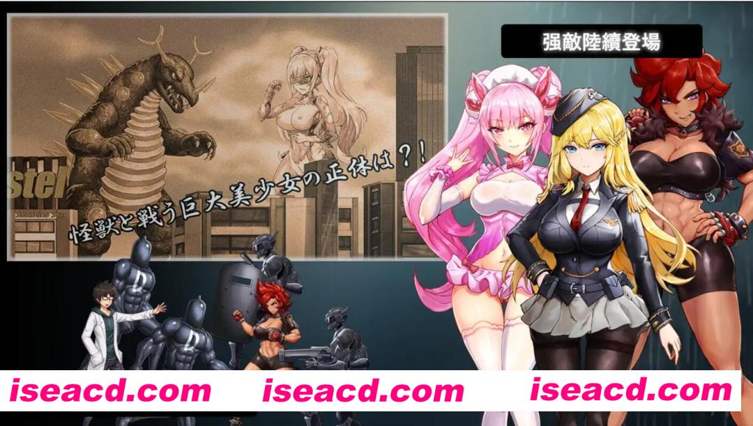 图片[2]-【日式SLG/中文/全动态】DxR-愿明天更好-DxR-明日が良い日になりますように 官方中文版【1.7G/全CV】-嘤嘤怪之家