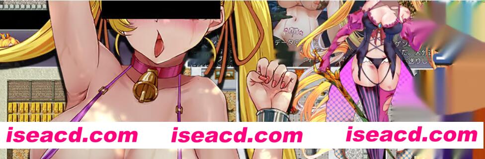 图片[1]-【日式RPG/AI汉化】靡艳的骑士堕落之时/マルアデータ～O靡な騎士が堕ちるとき AI汉化【700M】-嘤嘤怪之家