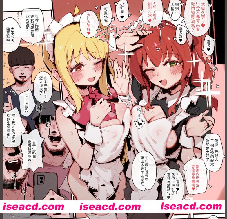 图片[1]-【2D同人/合集/中文/带GIF】 GSUS  [Patreon & Fanbox] 截至 2024.04全资源合集【1.6G】-嘤嘤怪之家