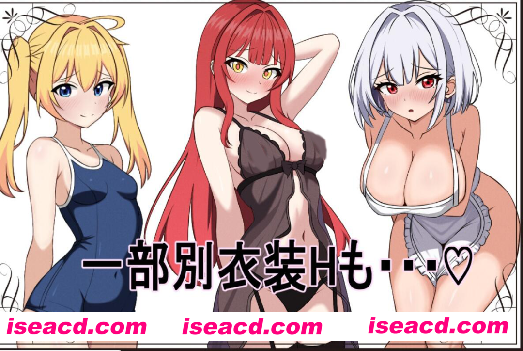 图片[1]-【日式RPG/AI汉化/NTR】薇特拉·疫病 ベトラ・エンデミック AI汉化润色版【600M/新作】-嘤嘤怪之家