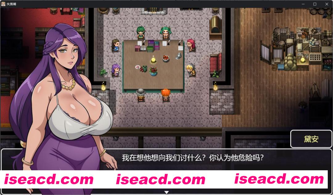 图片[2]-【欧美RPG/中文/步兵/全动态】迷失环礁湖欲望之岛-v0.2.1 官方中文步兵版【1.12G/新作】-嘤嘤怪之家