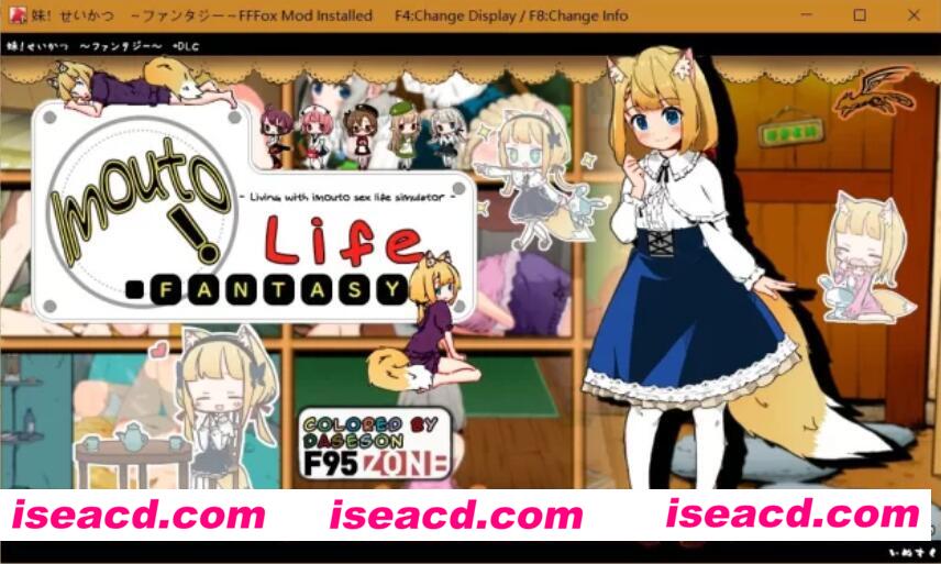 图片[3]-【日式SLG/中文/魔改+DLC】汉化90%-最新上色-妹同居2+DLC+FFFMOD 1.6兼容 超强魔改版【2.6G/新魔改】-嘤嘤怪之家