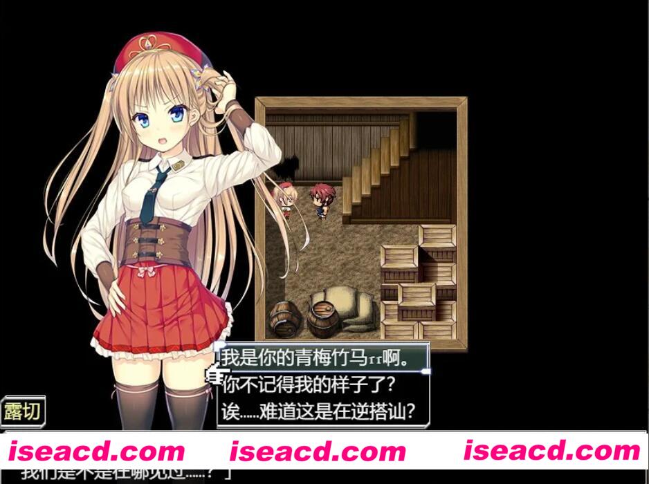 图片[10]-【日式RPG/中文/步兵】源初之心 steam官方中文版+步兵DLC整合 【2.3G/全CV】-嘤嘤怪之家