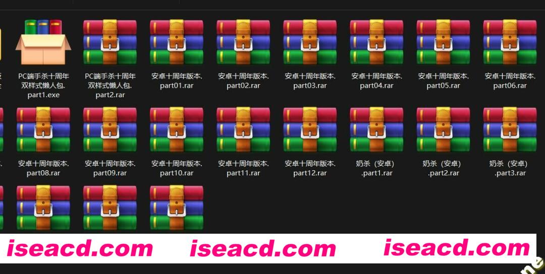 图片[5]-【魔改版/合集/PC+安卓】奶杀+无名杀+手杀 究极牛逼懒人包！全平台一键直装内含修改器+最新mod【70G/更新】-嘤嘤怪之家