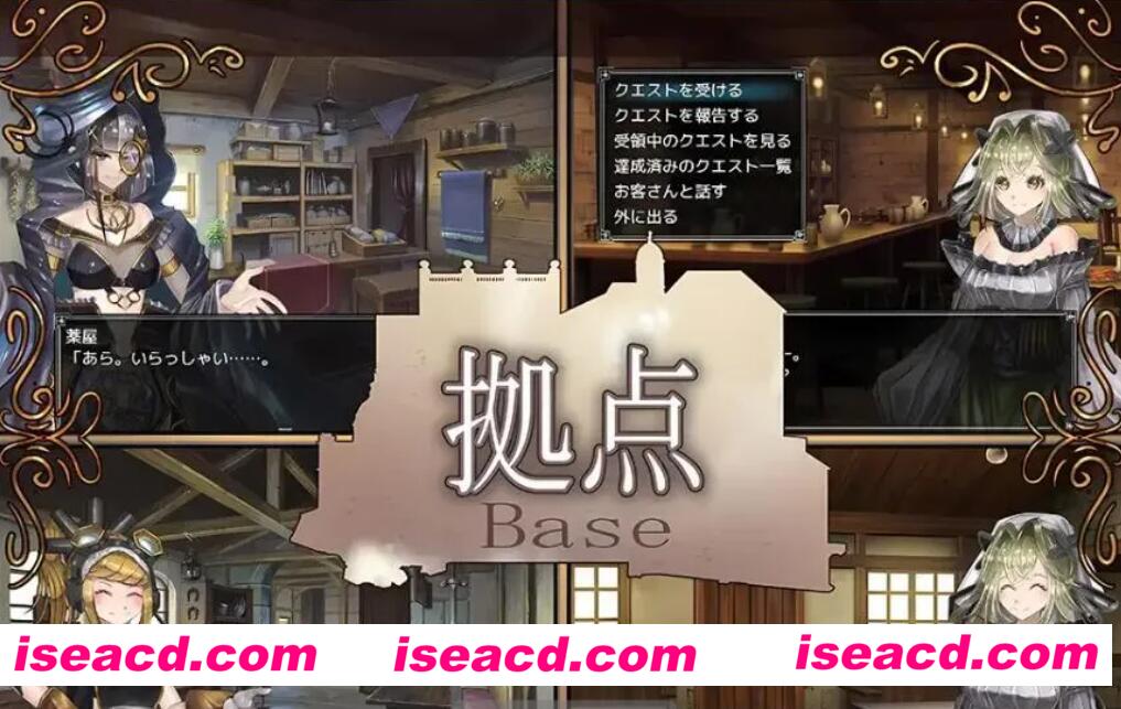 图片[6]-【日式RPG/AI汉化】骑士和三名随从/騎士と三人の従者 Ver1.6 AI汉化版【1.76G/全CV】-嘤嘤怪之家