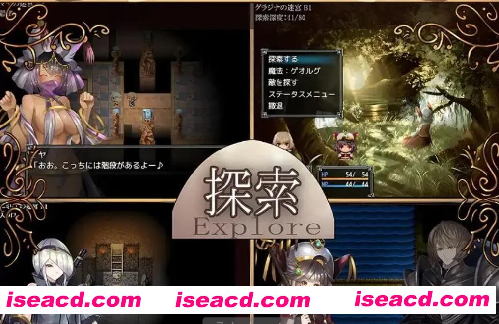 图片[4]-【日式RPG/AI汉化】骑士和三名随从/騎士と三人の従者 Ver1.6 AI汉化版【1.76G/全CV】-嘤嘤怪之家