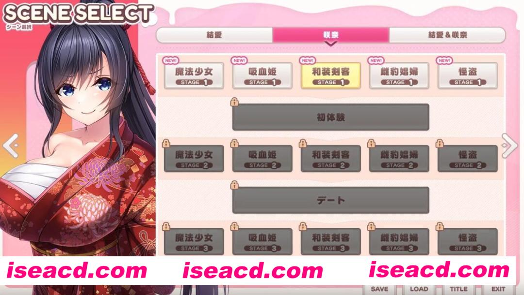 图片[10]-【日式ADV/中文/动态CG】ROLEPLAYER：小粥姐妹的黏膜游戏 V2.0官方中文版+APPEND【5.3G/全CV】-嘤嘤怪之家