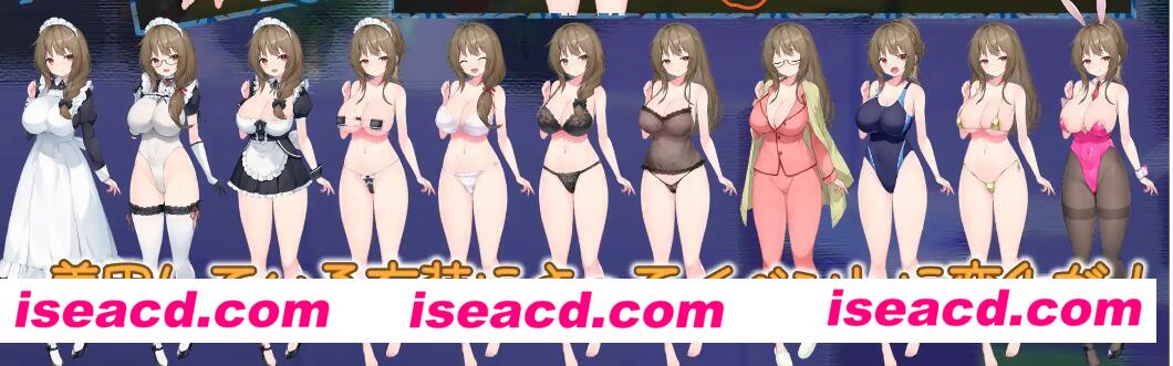图片[3]-【日式SLG/AI汉化/触摸养成】与女仆日常/メイドdays AI汉化版【1.6G/全CV】-嘤嘤怪之家