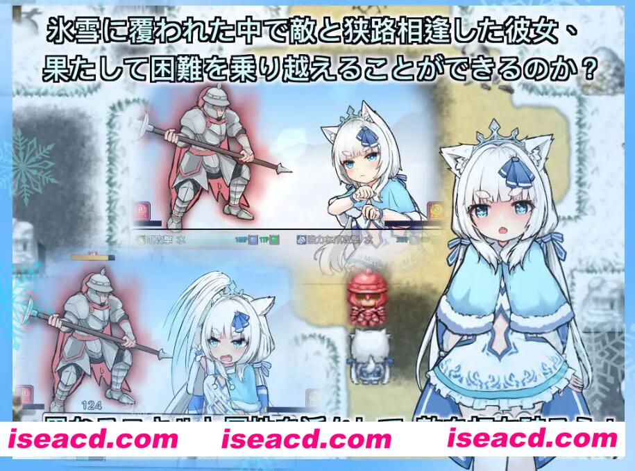 图片[4]-【日式RPG/中文】]「銀白の追憶」/銀白的追憶/银白的追忆 DL官方中文版【800M/新作】-嘤嘤怪之家